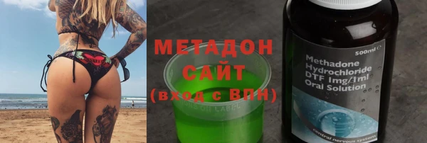 меф VHQ Балахна